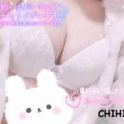 ヒメ日記 2026/08/28 12:29 投稿 ちひろ Respect