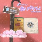 ヒメ日記 2026/08/30 22:18 投稿 ちひろ Respect