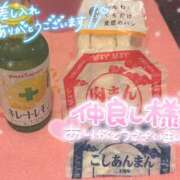 ヒメ日記 2026/09/01 14:05 投稿 ちひろ Respect