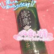ヒメ日記 2026/09/03 07:20 投稿 ちひろ Respect