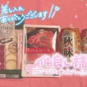 ヒメ日記 2026/09/04 09:05 投稿 ちひろ Respect