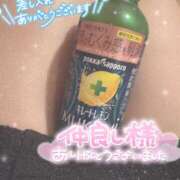 ヒメ日記 2026/09/05 14:06 投稿 ちひろ Respect