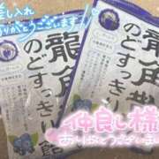 ヒメ日記 2026/09/06 07:20 投稿 ちひろ Respect