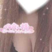 ヒメ日記 2026/10/04 19:47 投稿 ちひろ Respect