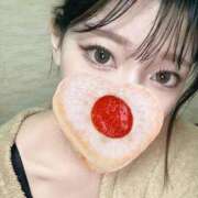 ほの おはよう♡ 素人美少女専門　町田アンジェリーク（アンジェリークグループ）