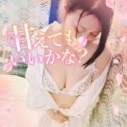 ヒメ日記 2026/05/23 08:30 投稿 あきな 性腺熟女100％本店（デリヘル市場）