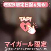 ヒメ日記 2025/05/22 13:31 投稿 スイ COCOMERO（ココメロ）