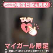 ヒメ日記 2025/06/03 20:46 投稿 スイ COCOMERO（ココメロ）