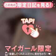 ヒメ日記 2025/07/19 19:31 投稿 スイ COCOMERO（ココメロ）