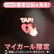 ヒメ日記 2025/07/22 01:46 投稿 スイ COCOMERO（ココメロ）