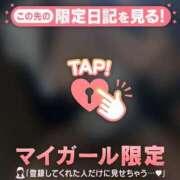 ヒメ日記 2025/09/26 18:46 投稿 スイ COCOMERO（ココメロ）