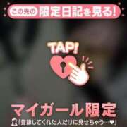 ヒメ日記 2025/10/22 21:46 投稿 スイ COCOMERO（ココメロ）