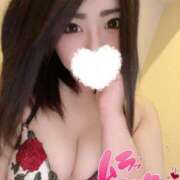 ヒメ日記 2026/04/13 20:14 投稿 ゆうか Vitamin〜ビタミン〜