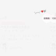 ヒメ日記 2026/05/31 12:37 投稿 リリ⭐︎100%の完成度 エアポート