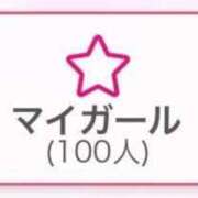 ヒメ日記 2025/08/06 17:20 投稿 すずね リアル難波店