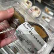 ヒメ日記 2025/10/22 18:19 投稿 有栖川りん 西川口風俗ド淫乱ンド