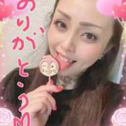 ヒメ日記 2025/05/06 05:28 投稿 りょうさん いけない奥さん 梅田店