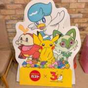 椎名うらん ポケモンコラボ 密着ヌルヌル 高級やみつきエステ厚木店