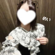 ヒメ日記 2025/05/08 13:05 投稿 めい 上野添い寝女子