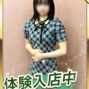 ヒメ日記 2025/05/09 23:29 投稿 めい 上野添い寝女子