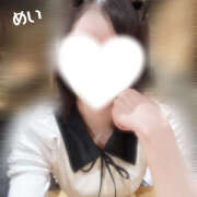 ヒメ日記 2025/05/10 17:06 投稿 めい 上野添い寝女子