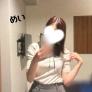 ヒメ日記 2025/05/10 20:27 投稿 めい 上野添い寝女子