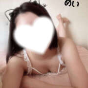 ヒメ日記 2025/05/11 11:02 投稿 めい 上野添い寝女子