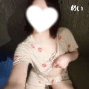 ヒメ日記 2025/05/16 12:37 投稿 めい 上野添い寝女子