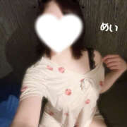 ヒメ日記 2025/05/19 14:22 投稿 めい 上野添い寝女子