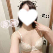 ヒメ日記 2025/05/27 21:33 投稿 めい 上野添い寝女子