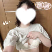 ヒメ日記 2025/05/28 13:14 投稿 めい 上野添い寝女子