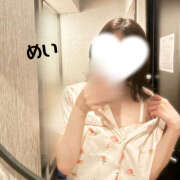 ヒメ日記 2025/05/29 22:10 投稿 めい 上野添い寝女子