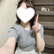 ヒメ日記 2025/06/08 18:00 投稿 めい 上野添い寝女子