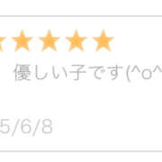 ヒメ日記 2025/06/09 11:36 投稿 めい 上野添い寝女子
