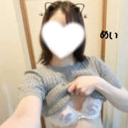 ヒメ日記 2025/06/13 10:51 投稿 めい 上野添い寝女子