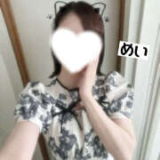 ヒメ日記 2025/06/21 22:07 投稿 めい 上野添い寝女子