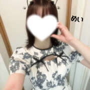 ヒメ日記 2025/06/23 18:14 投稿 めい 上野添い寝女子