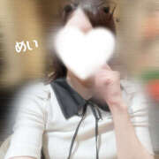 ヒメ日記 2025/07/17 18:23 投稿 めい 上野添い寝女子