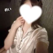 ヒメ日記 2025/07/20 09:00 投稿 めい 上野添い寝女子