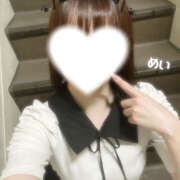 ヒメ日記 2025/09/02 22:17 投稿 めい 上野添い寝女子