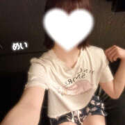 ヒメ日記 2025/09/07 18:49 投稿 めい 上野添い寝女子