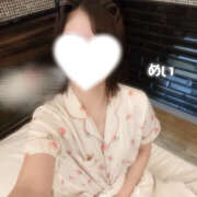 ヒメ日記 2025/11/13 12:57 投稿 めい 上野添い寝女子