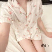 めい 3連休❣ 上野添い寝女子