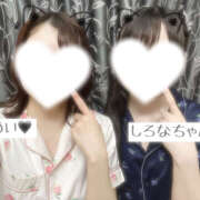 ヒメ日記 2026/05/20 11:33 投稿 めい 上野添い寝女子