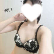 めい 最終日❣ 上野添い寝女子