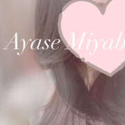 ヒメ日記 2025/05/03 23:29 投稿 綾瀬みやび 一夜妻