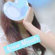 ヒメ日記 2025/05/07 22:24 投稿 綾瀬みやび 一夜妻