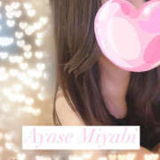 ヒメ日記 2025/05/08 01:39 投稿 綾瀬みやび 一夜妻