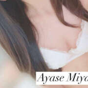 ヒメ日記 2025/05/10 10:29 投稿 綾瀬みやび 一夜妻