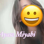 ヒメ日記 2025/06/13 09:16 投稿 綾瀬みやび 一夜妻